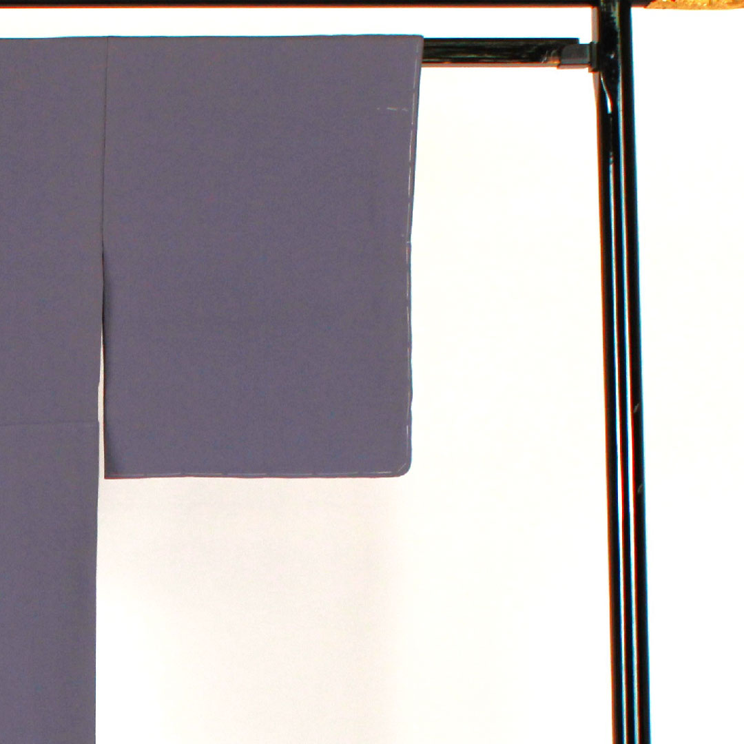 Plain color, vegetable dye, Katabamimon, Length 151cm, Sleeve length 62cm, Lined, Pure silk, S rank, Purple, 1114000202120