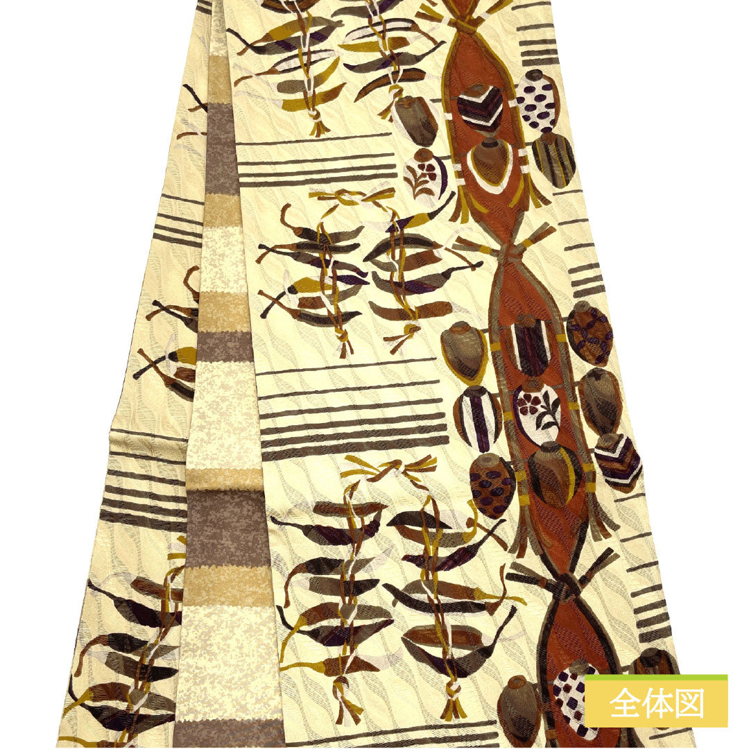 Fukuro Obi, Pure Silk, S-Rank, Dyed, Reversible, Vegetable Pattern, Horizontal Stripes, Length 458cm, Full Length, Casual, Beige, Item Number: 1123016392425