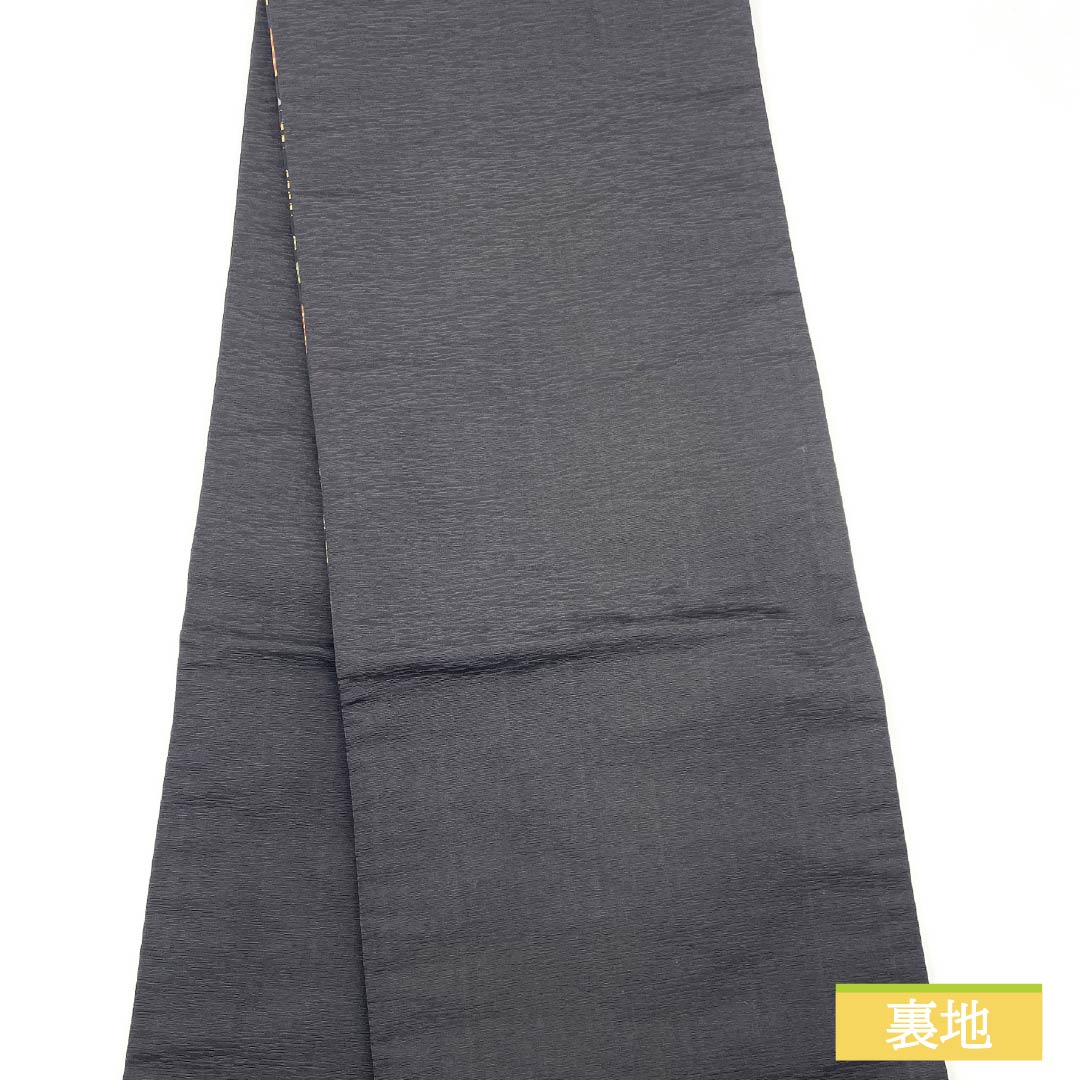 (Kyoto Fukuro Obi) Nagoya Obi, Polyester, S-Rank, Kyoto Fukuro Obi, Scale Pattern, Length 378cm, Full Length, Casual, Black, 1124010912310, Open-Leg Style