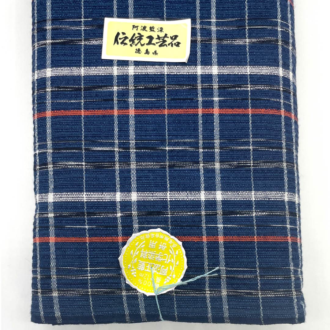 Yukata cloth, cotton, Awa Shijira, Important Intangible Cultural Property, Authentic indigo dye, Berlin blue (Berensuiro), S rank, navy blue, 1130000572918