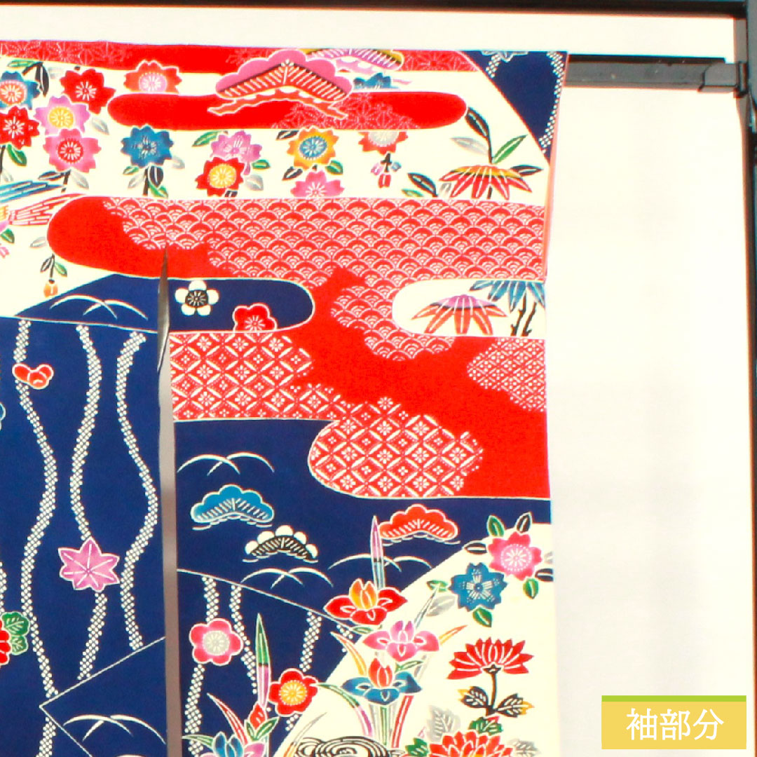 振袖 正絹 身丈165cm 裄丈66cm 袷 瑠璃色(るりいろ) 京紅型 吉祥文様 Aランク 紺系 1113002053518