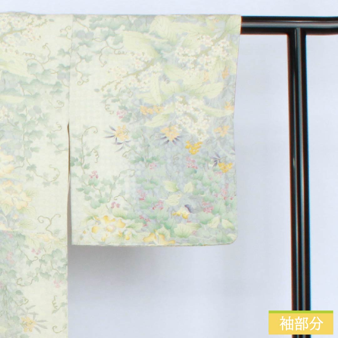 Visiting Kimono, Pure Silk, Grade A, Lined, Length 155.5cm, Sleeve Length 64.5cm, Floral Gradient Pattern, Product Number: 1112006143399