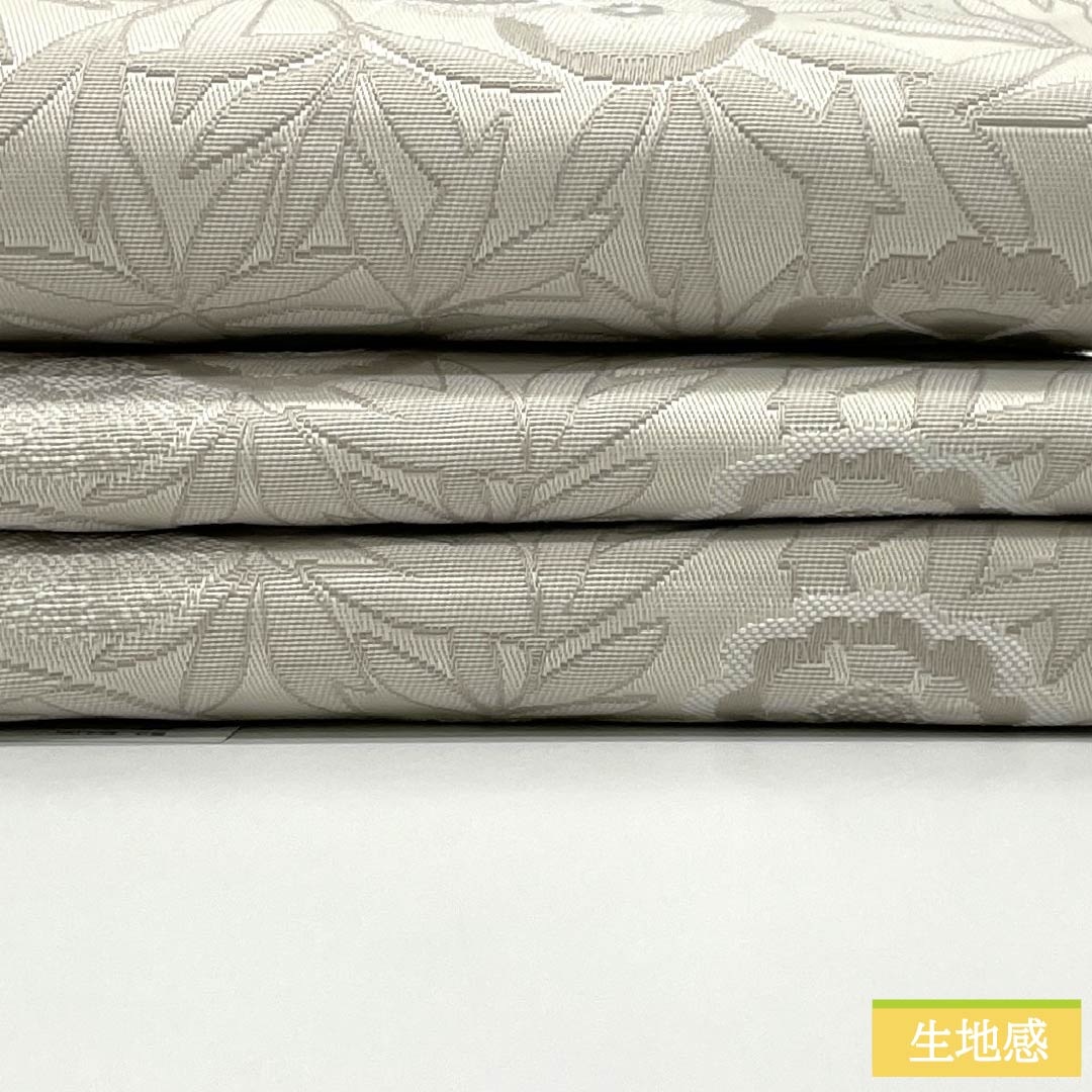 (New) Half-width obi, polyester, NEW rank, ivory, reddish-brown, abstract floral pattern, horizontal stripes, reversible, obi length 400cm, white-based, 1125002821411