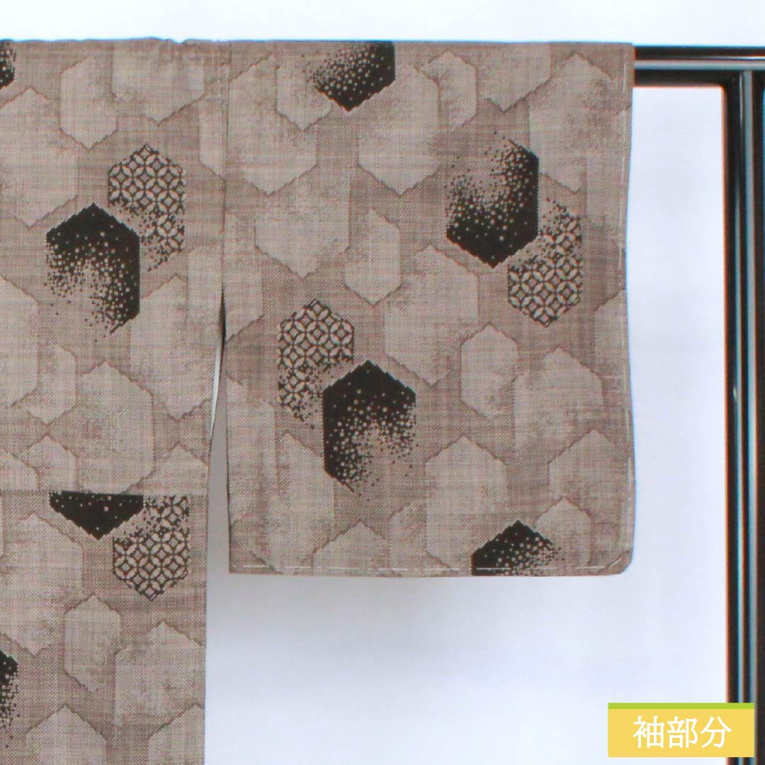 Tsumugi Silk S Rank, Length 160cm, Sleeve-to-sleeve 69.5cm, Fushi-iro (brownish gray), Oshima Tsumugi, Ichigen-gasuri, 7-mark, Awase, Brown tones, 1116004862414