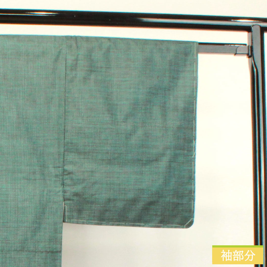 Men's pure silk, length 138cm, sleeve length 68cm, Oshima Tsumugi 100 tortoiseshell, with basting thread, unused, S rank, lined, green, 1119000702319