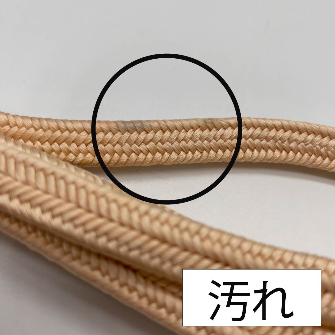 (新古品) 帯締め 正絹 薄肉色(うすにくいろ) 冠組 新古品 長さ約163cm 幅約1cm セミフォーマル Aランク 橙系 1135003633326
