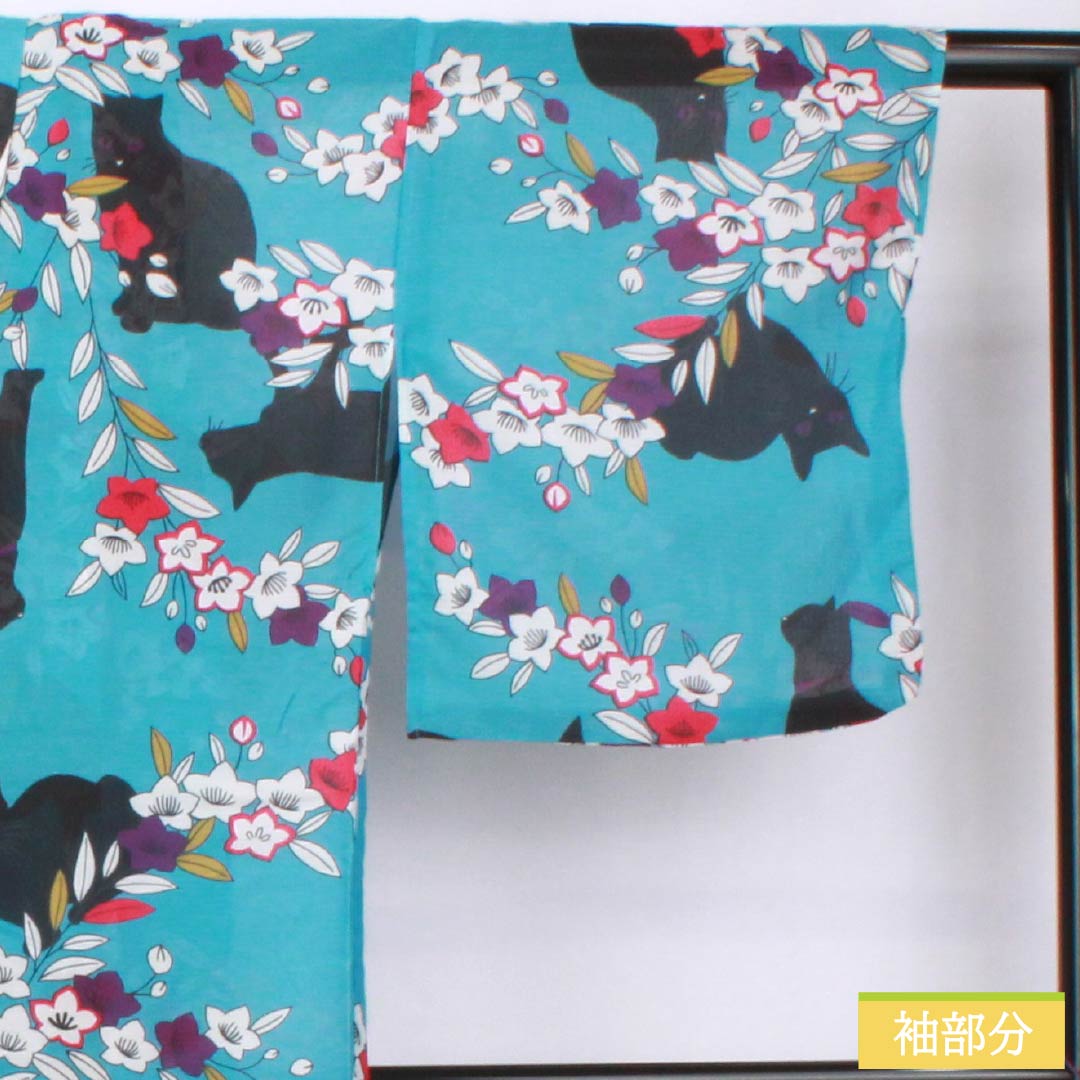 (新品未使用品) 浴衣 ポリエステル 身丈167cm 裄丈65cm NEWランク 単衣 青系 花浅葱色(はなあさぎいろ) 黒猫 桔梗 1118005731517