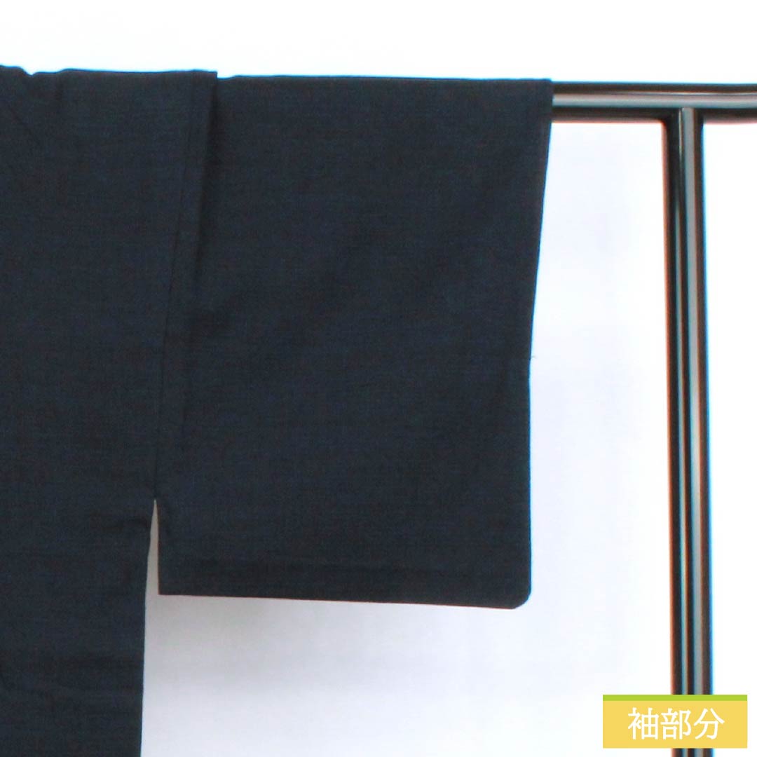 男物 ウール Aランク 身丈149.5cm 裄丈65.5cm アンサンブル 単衣 紺系 1119000923418
