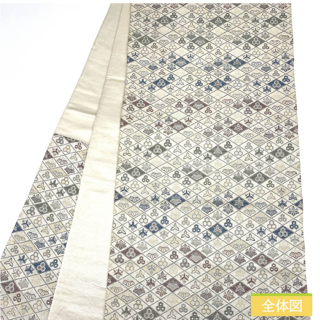 Kyoto Fukuro Obi (sash) made of pure silk, ivory, Nishijin-ori weave, featuring a diamond pattern and crest, length 396cm, A-rank, six-fold, semi-formal, cream-colored, product number 1123012703315