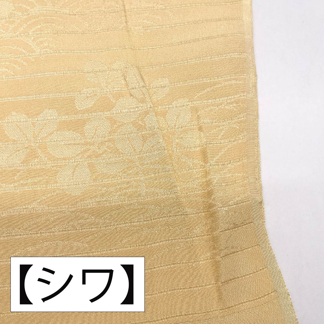 帯揚げ 正絹 Sランク セミフォーマル 密陀僧色(みつだそういろ) 夏用 撫子 青海波 長さ約170cm 幅約29.5cm ベージュ系 1136003092925