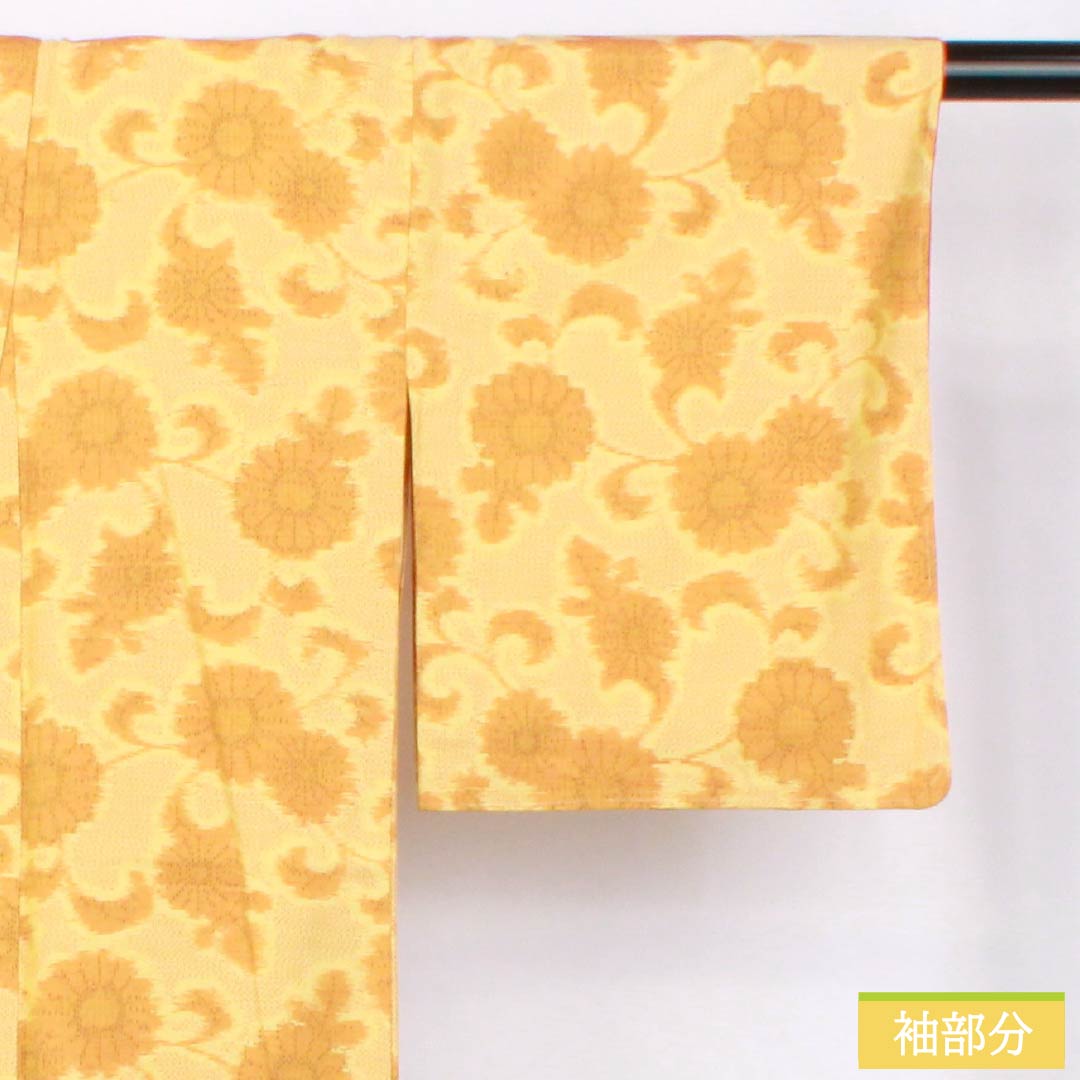 紬 正絹 Sランク 身丈162.5cm 裄丈64.5cm 淡黄色(たんこうしょく) 唐草 袷 黄系 1116004512423