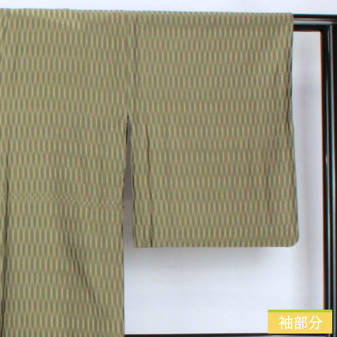 Summer pure silk tsumugi Length 172cm Sleeve length 67cm Dark gray Seki silk fabric Satsuma openwork Honba striped Oshima gauze A rank Green 1132001983619
