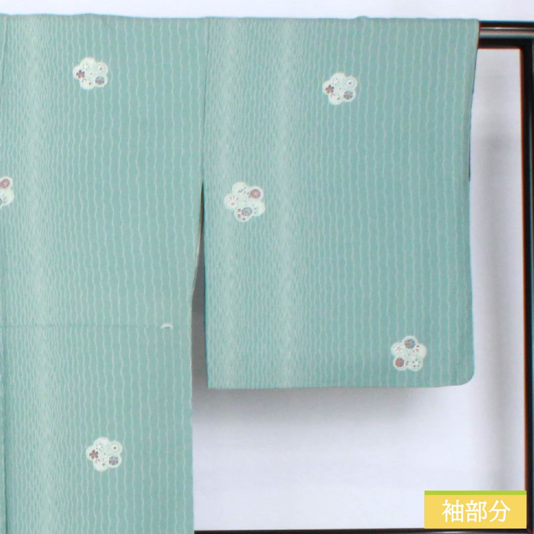 Komon, pure silk, length 166.5cm, sleeve length 70cm, lined, Kinuta celadon color, stencil dyeing, yoroke stripes, plum blossom, soft guard, S rank, light blue, 1115005332524