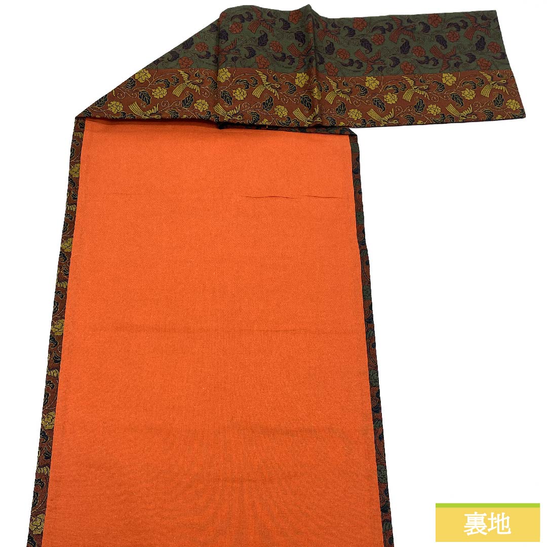 名古屋帯 海老茶色(えびちゃいろ)花柄 小鳥 長尺 帯丈377cm 正絹 Sランク 全通 カジュアル 茶系 1124006122314 松葉仕立て