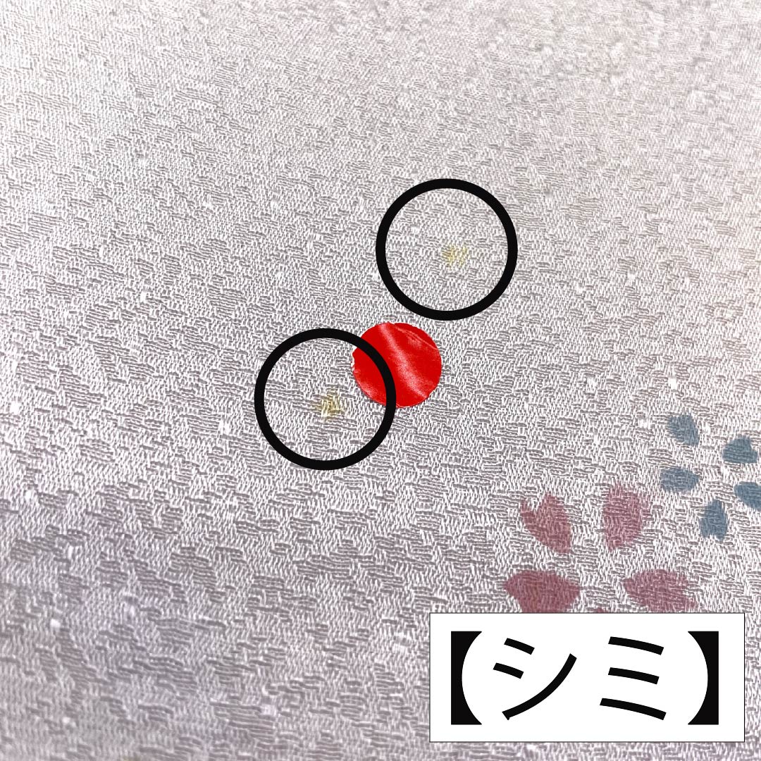 帯揚げ 正絹 Aランク セミフォーマル 薄紫色(うすむらさきいろ) ぼかし 桜 長さ約172cm 幅約28cm 紫系 1136002803920