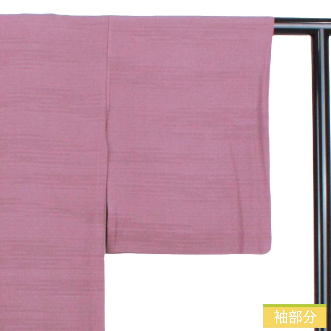 Summer Silk Iromuji (Formal Kimono) A Rank, Length 157.5cm, Sleeve-to-Sleeve 65.5cm, Botan-nezumi (peony gray), Plain, Facing Butterflies, One Crest, Ro (gauze weave), Purple tones, 1132003483320