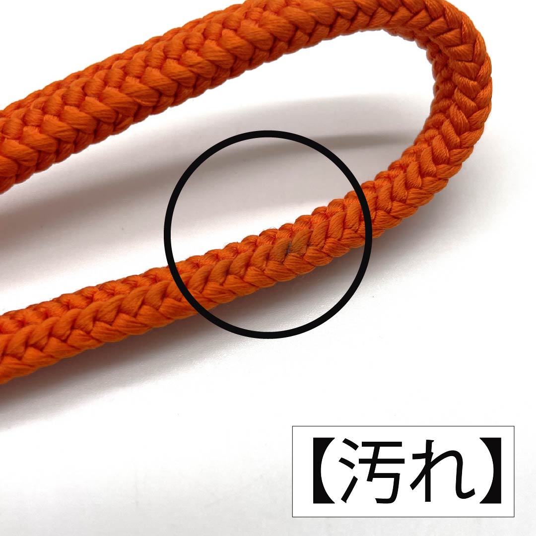 帯締め 正絹 Aランク 銀朱色(ぎんしゅいろ) 無地 長さ約160cm 幅約1cm カジュアル 橙系 1135004443326