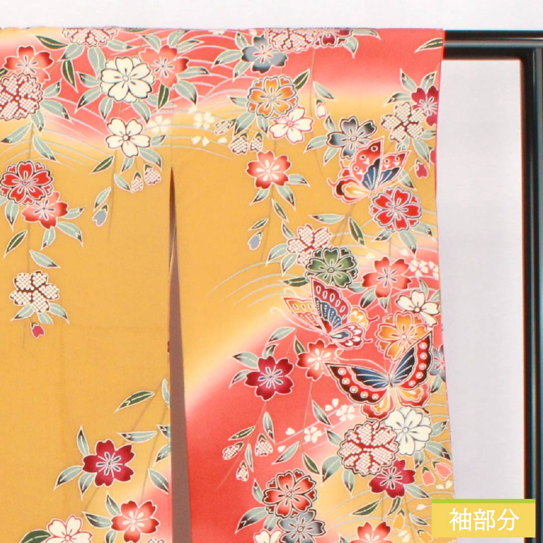 振袖 正絹 Sランク 身丈157cm 裄丈62cm 袷 小麦色(こむぎいろ) 京紅型 吉祥文様 蝶 花 流水 橙系 1113002882326