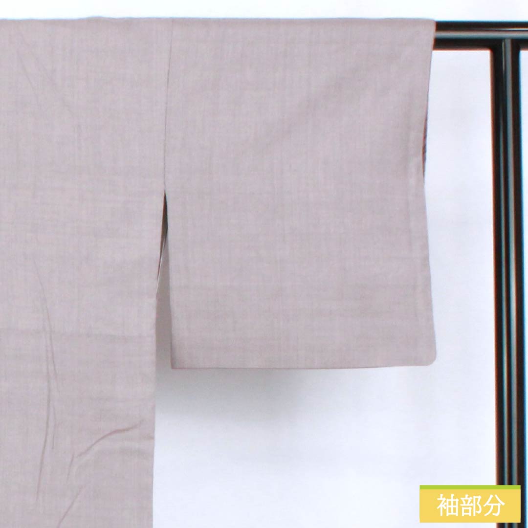 Solid color kimono, pure silk, Rank A, length 155.5cm, sleeve-to-sleeve 63cm, dull purple, one crest (ivy), true silk pongee, lined, purple tones, 1114002673320