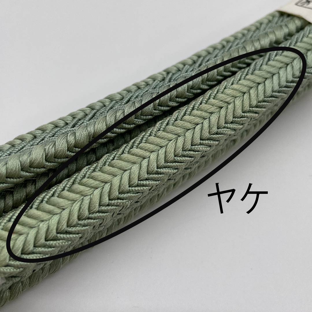 (新古品) 帯締め 正絹 四分紐 裏葉色(うらはいろ) 五嶋紐 江戸組紐 新古品 長さ約165cm 幅約1cm カジュアル Aランク 緑系 1135002523319