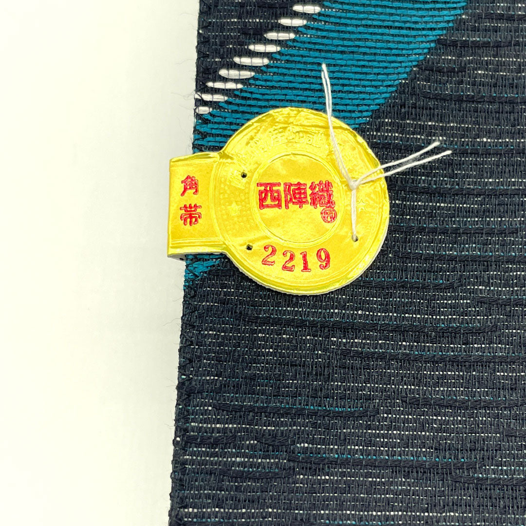 (Brand new, unused) Pure silk square obi, blue (hekishoku), geometric pattern, full-length, 436cm long, 10cm wide, gradient finish. Product code: 1134000591999