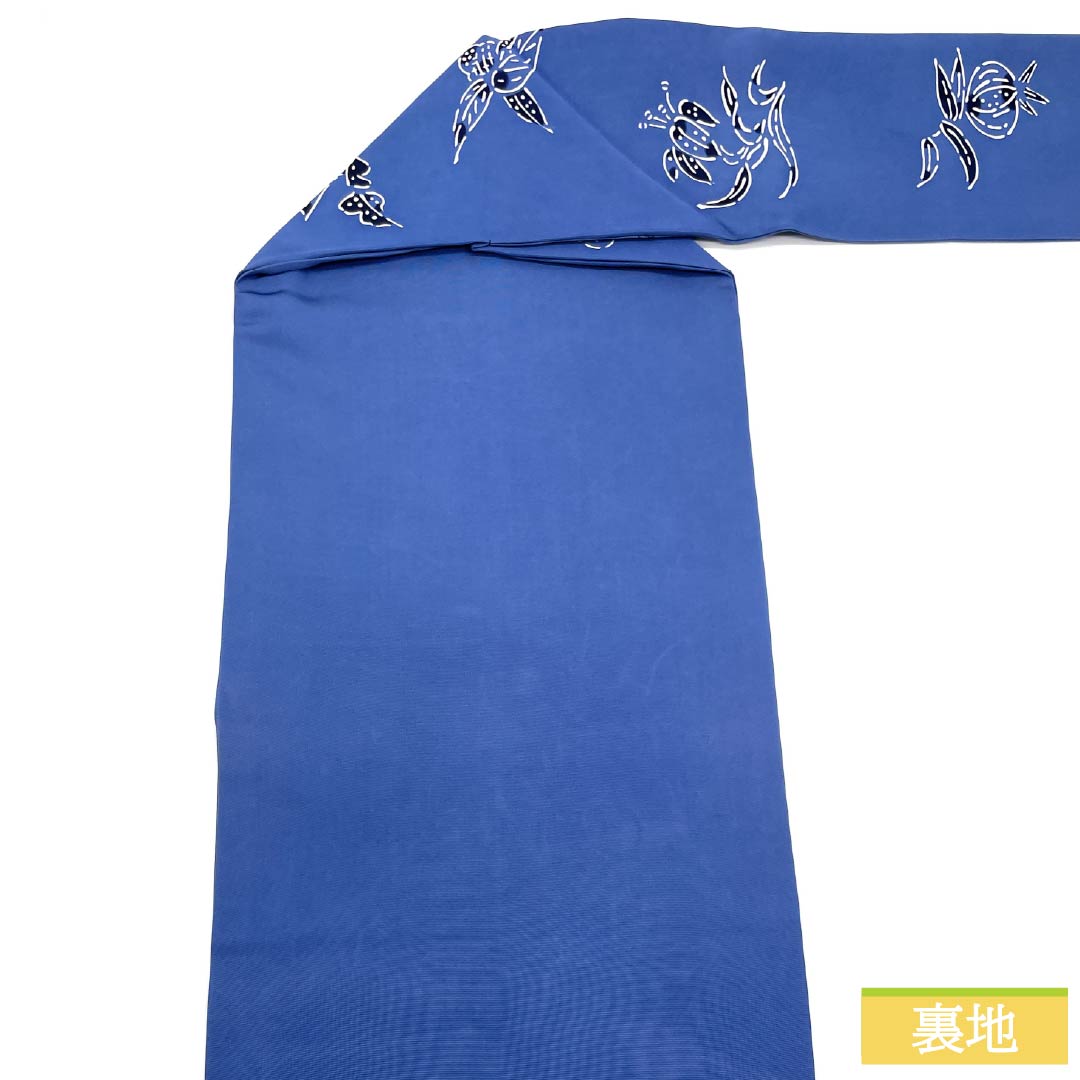 名古屋帯 正絹 Aランク 露草色(つゆくさいろ) 型染 紅型調 花模様 帯丈350cm ポイント柄 カジュアル 青系 1124010583317 名古屋仕立て
