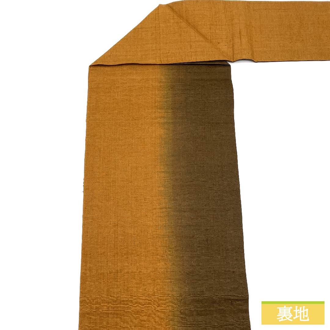 Nagoya obi, pure silk, old-fashioned brown, Sagara embroidery, Satoyama landscape embroidery, obi length 358cm, S rank, point pattern, casual, brown, 1124006332314, Nagoya tailoring