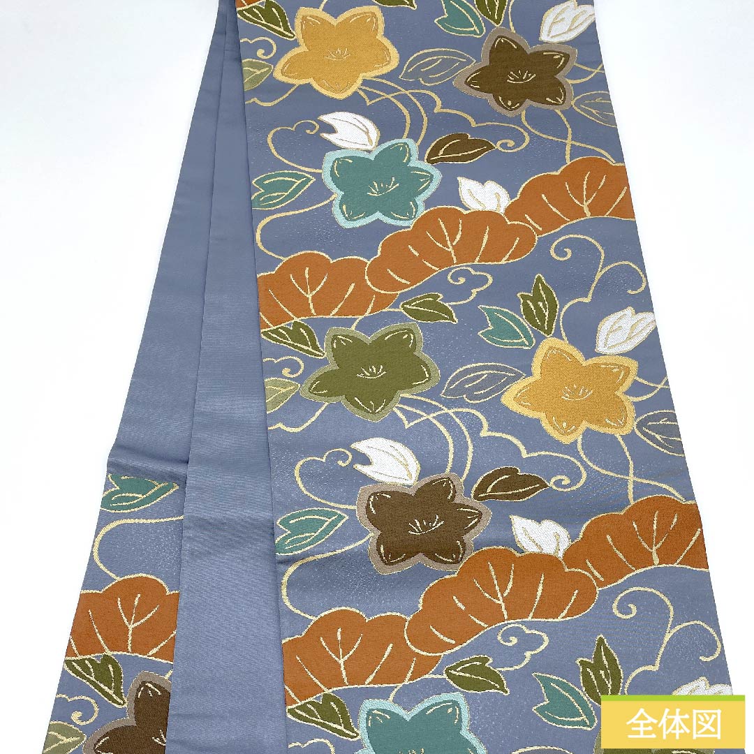 Fukuro Obi Minato Nezuiro (Minato Nezuiro) for Furisode Pine Flower Shirayaen Oba Obi Length 433cm Pure Silk S Rank Six-way Formal Blue 1123009652317
