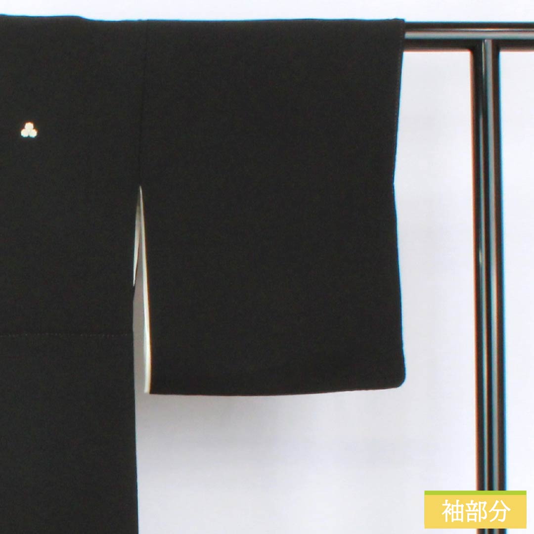 Black formal kimono, pure silk, A-rank, length 160.5cm, sleeve length 64cm, lined, five crests, three oaks, crane, pine, turtle, fan design, black, 1111001903410