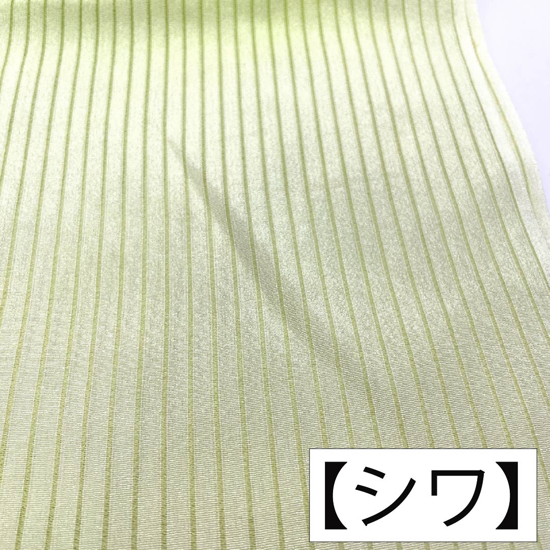 帯揚げ 正絹 Aランク セミフォーマル 若芽色(わかめいろ) 夏物 竪絽 葉っぱ 長さ約173cm 幅約28cm 緑系 1136004493919