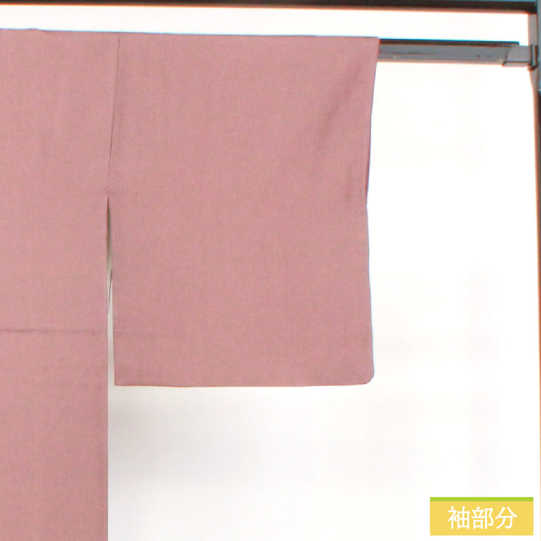 小紋 正絹 身丈158.5cm 裄丈63cm 袷 積紅色(せきこういろ) 江戸小紋 万筋 Sランク 紫系 1115004252320