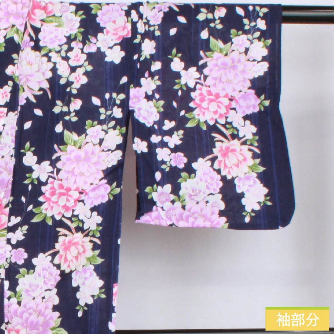 浴衣 木綿 身丈166.5cm 裄丈60cm Sランク 単衣 紺系 緋紺色(ひこんいろ) ダリア ラメ 1118006192518