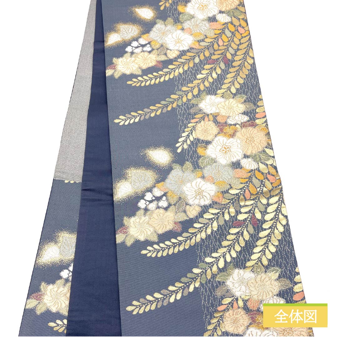 袋帯 正絹 Aランク 裏色(うらいろ) 辻ヶ花 帯丈436cm 六通 セミフォーマル 青系 1123015133317
