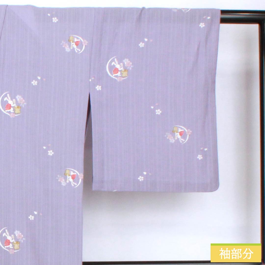 Summer kimono, polyester, small pattern, length 167cm, sleeve length 64.5cm, Beniminatoiro (beniminato-iro), moon-viewing rabbit, washable kimono, gauze, S rank, purple, 1132002172520