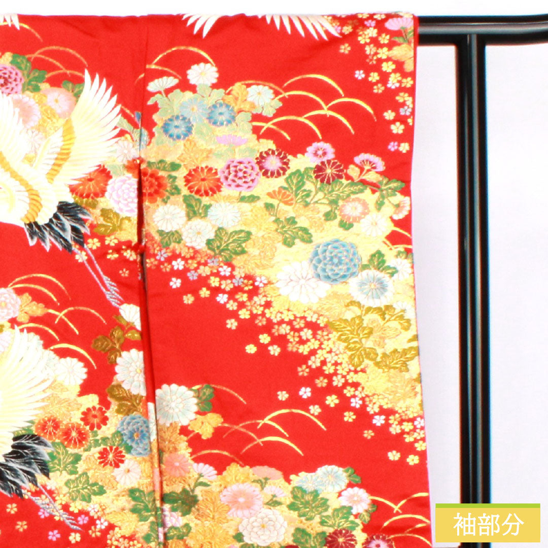 Iro-uchikake (colored kimono) made of pure silk, grade A, length 194cm, sleeve length 67cm, Karaori (tang weave) design with cranes, chrysanthemums, and cherry blossoms, lined, red, 1110000953912