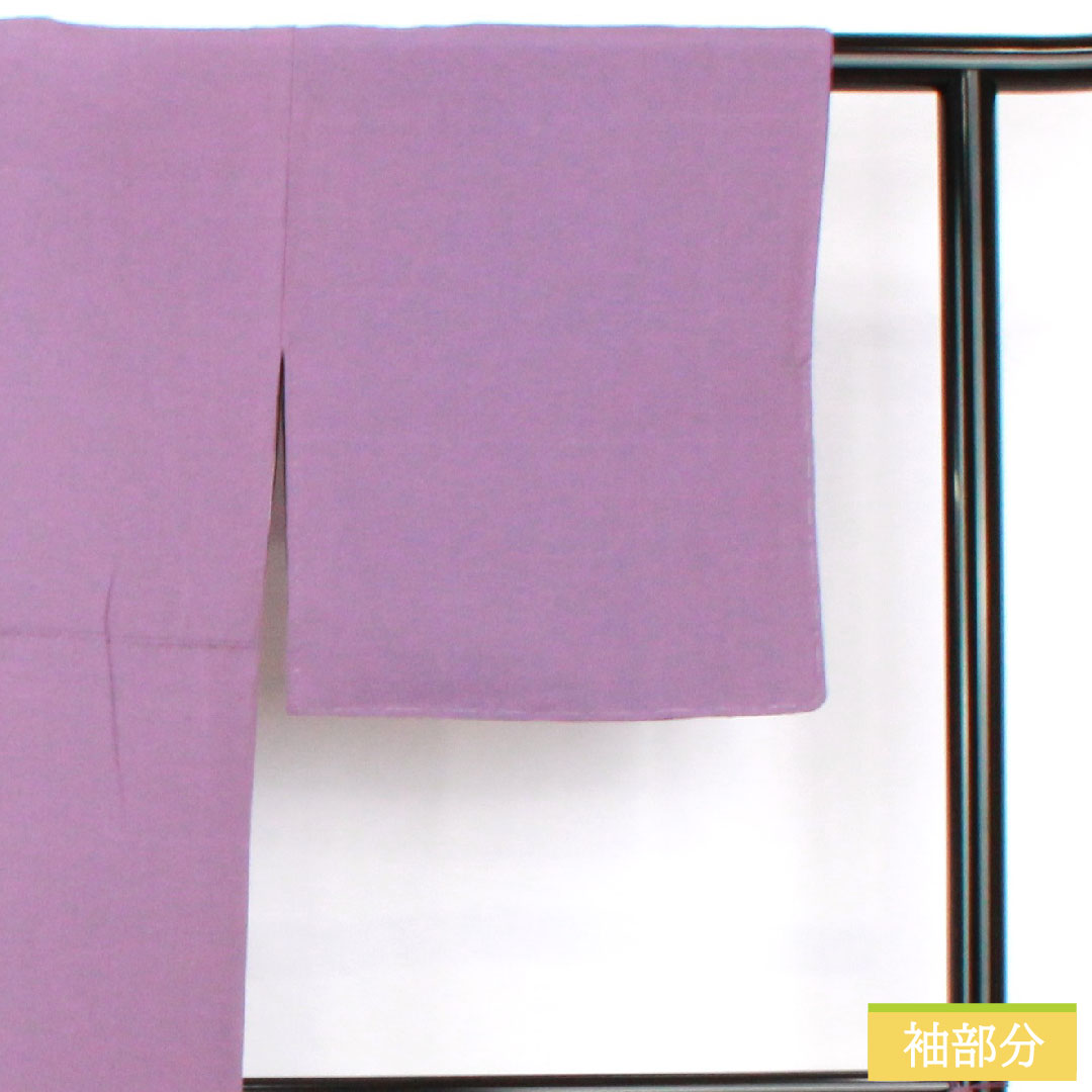 Plain color, pure silk, length 164cm, sleeve length 68cm, aoiiro (blue color), pongee fabric, one crest, three stars in a circle, lined, A rank, purple, 1114001933420