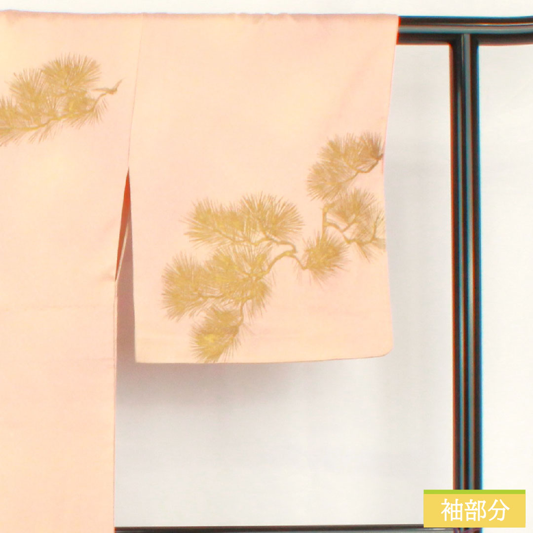 付け下げ 正絹 袷 身丈154cm 裄丈63cm 今様色(いまよういろ) 京友禅 刺繍 松皮菱 松竹梅 Aランク ピンク系 1112005643213