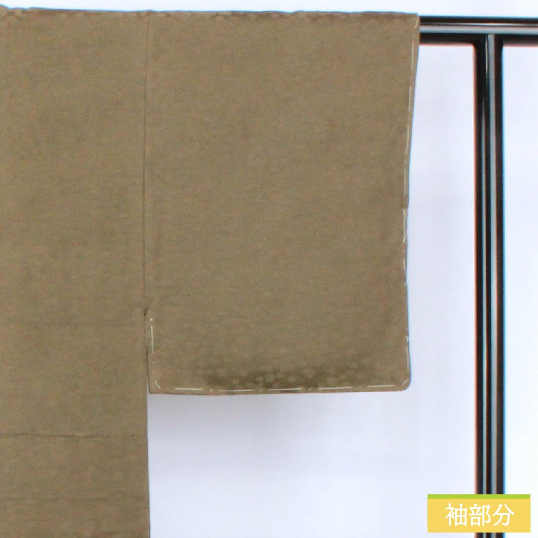 Men's silk S-rank kimono, length 130cm, sleeve length 66cm, soot-colored (susuiro) small flower pattern, lined, brown, with basting thread, product number 1119001452314