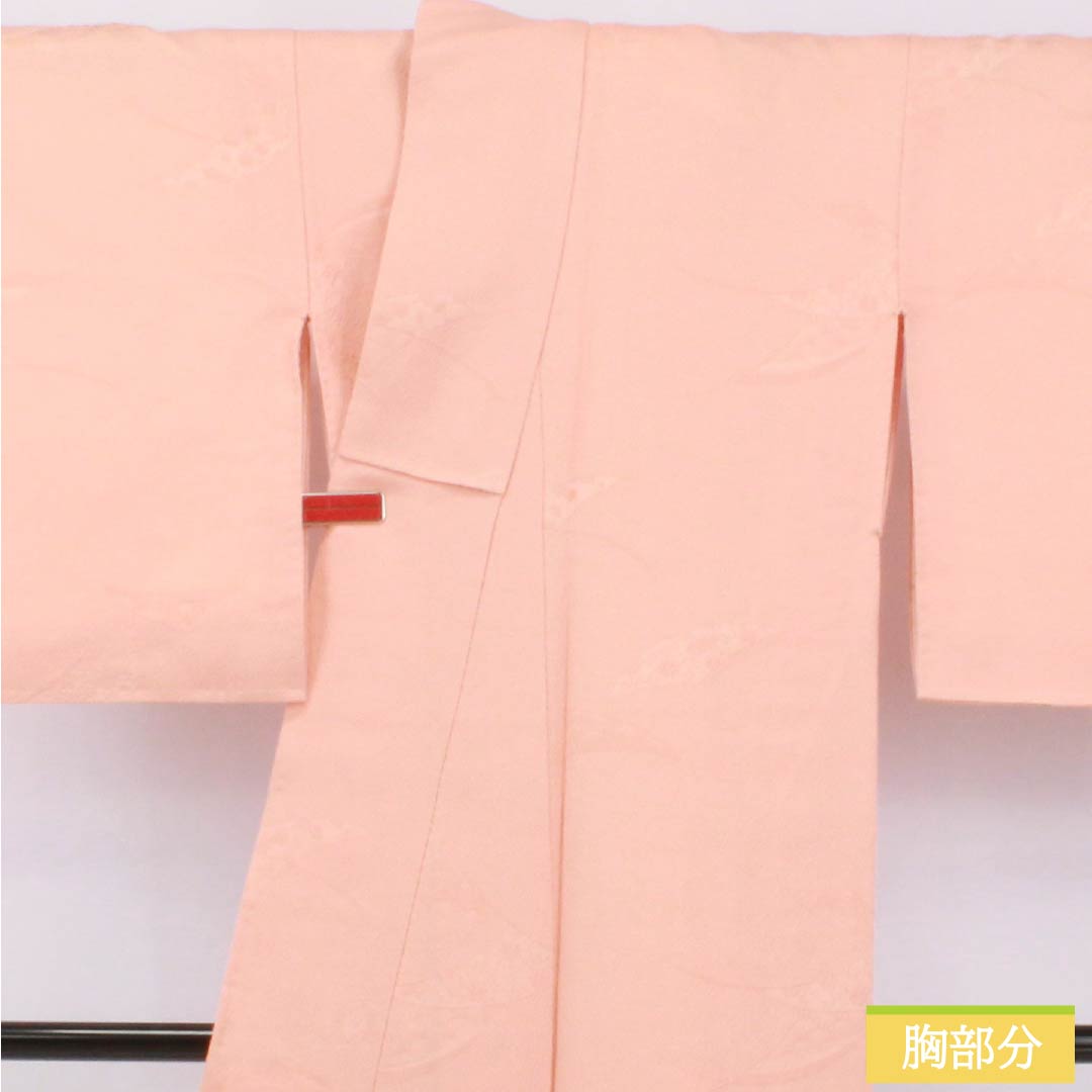 Solid-colored silk kimono, S-rank, length 155.5cm, sleeve length 59.5cm, salmon-colored, single crest, orange and abstract pattern, lined, pink, product number 1114002502313