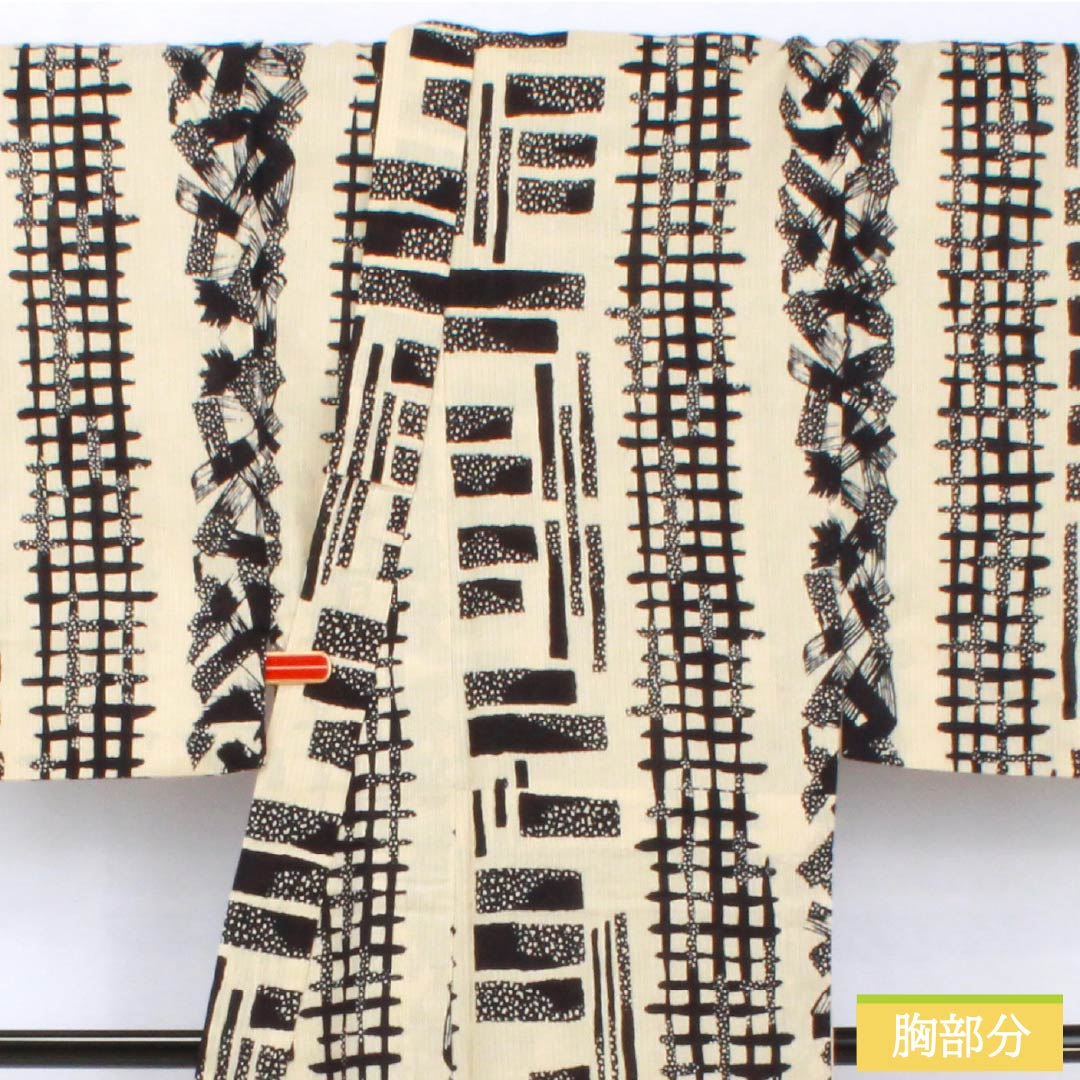Men's yukata, cotton-linen blend, length 154cm, sleeve length 71.5cm, A rank, unlined, beige (tonoko-iro), geometric pattern, 1118005423225