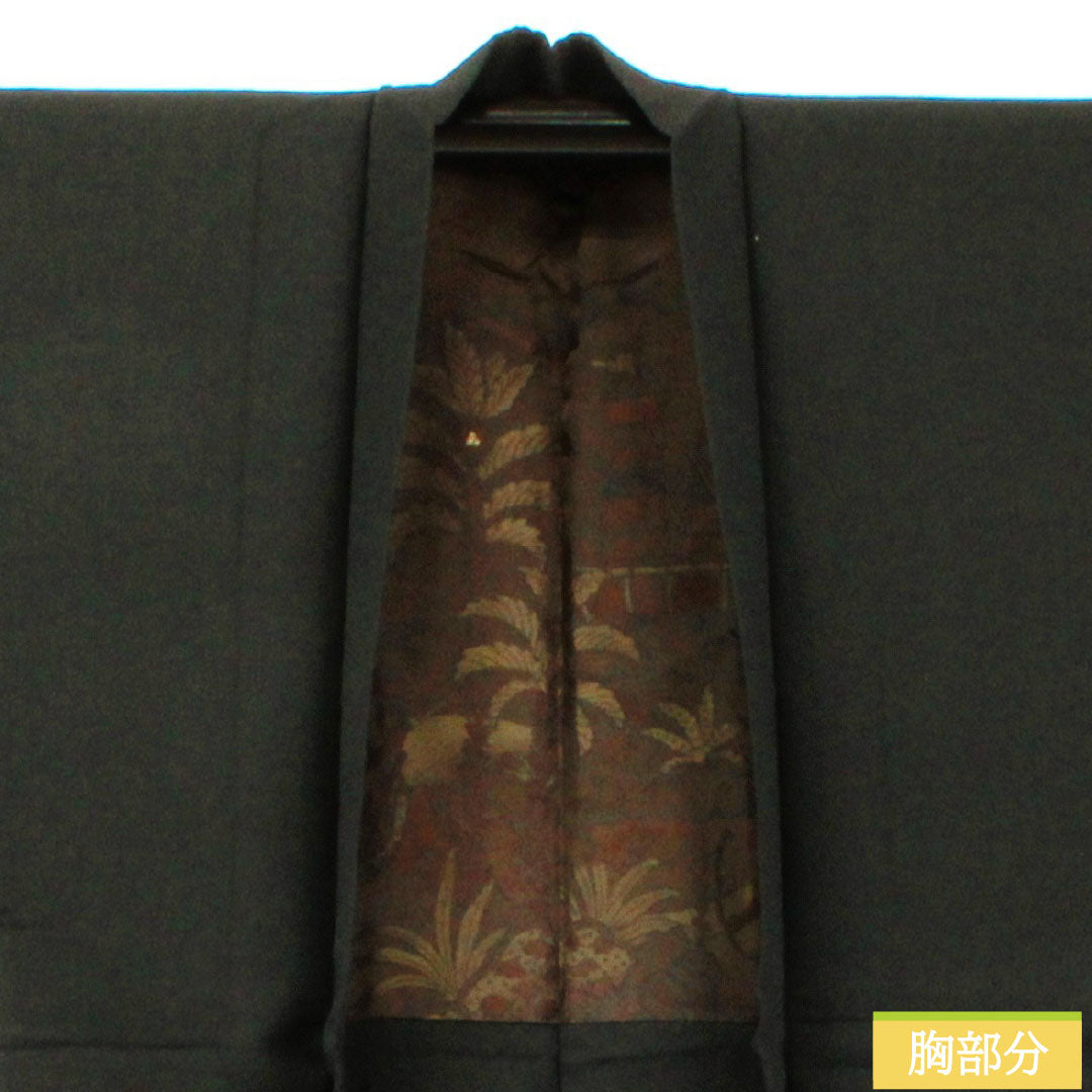 Men's Silk S-Rank Kimono, Length 89.5cm, Sleeve Length 65cm, Solid Black, Product Number: 1119001532110