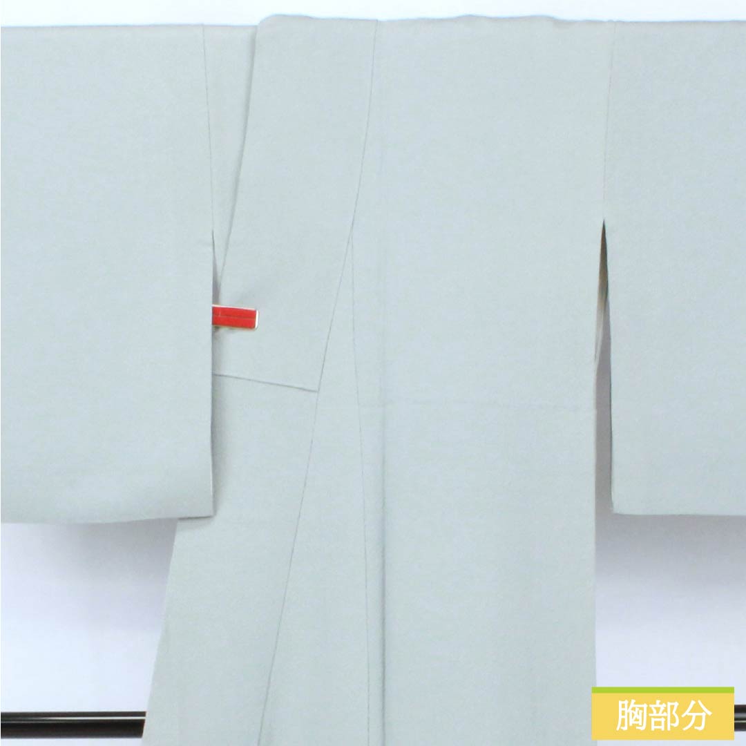 Plain color kimono, pure silk, S rank, length 160.5cm, sleeve-to-sleeve 64cm, sky blue gray, one family crest (gosan-no-kiri), plain, lined, light blue family, 1114002682424