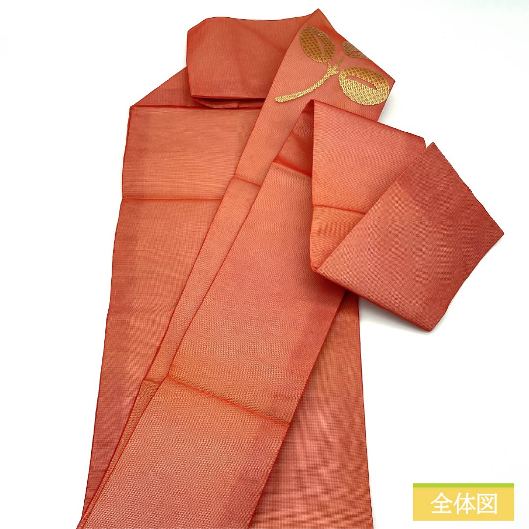 名古屋帯 ポリエステル 甚三紅色(じんざもみいろ) 夏帯 草花模様 帯丈348cm Sランク ポイント柄 セミフォーマル 朱系 1124008542316 名古屋仕立て