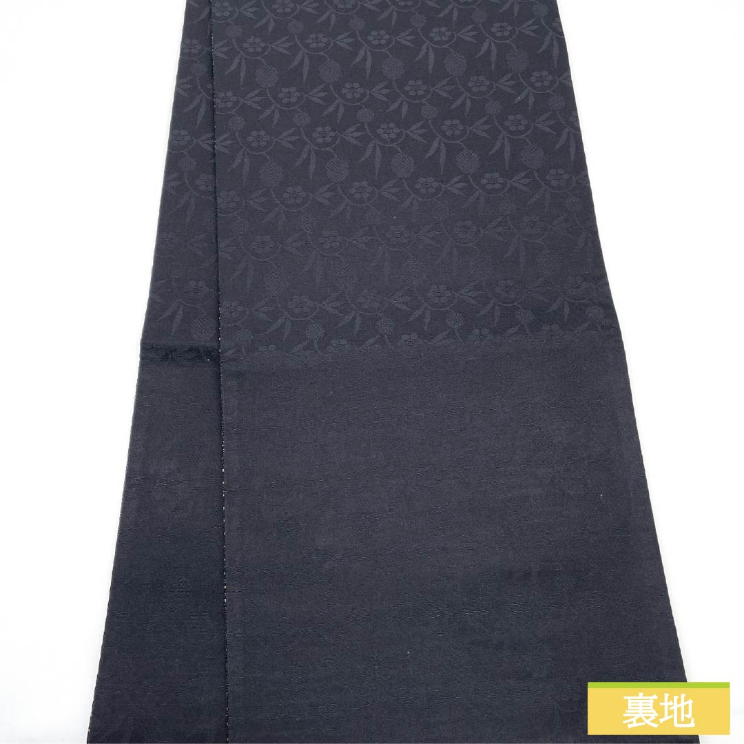 Fukuro Obi, Pure Silk, Black, Horizontal Stripes, Dots, Real Gold and Silver Leaf, Length 438cm, S Rank, Six-way, Semi-formal, Black, 1123012142310