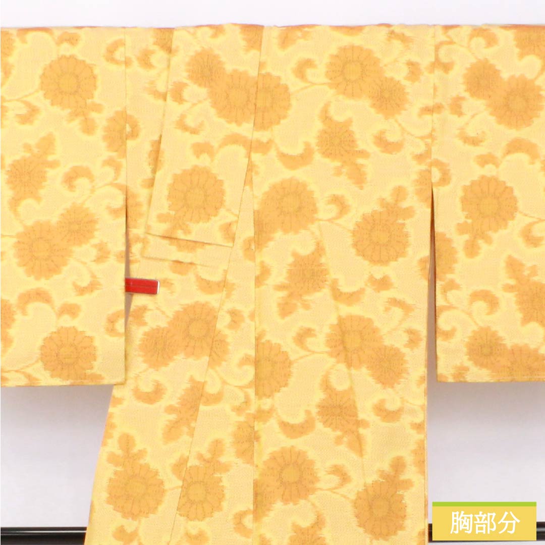 紬 正絹 Sランク 身丈162.5cm 裄丈64.5cm 淡黄色(たんこうしょく) 唐草 袷 黄系 1116004512423