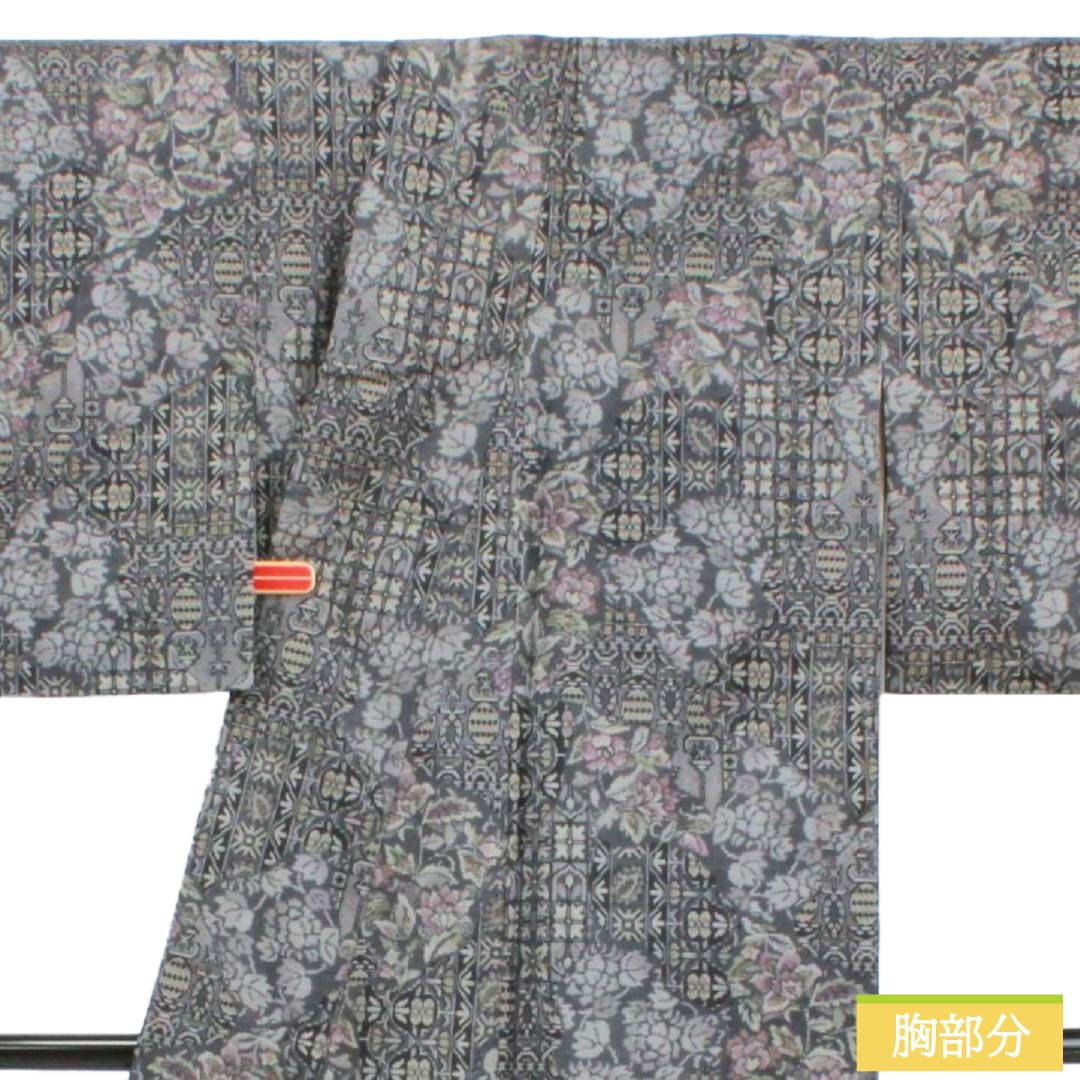 紬 正絹 Aランク 身丈162cm 裄丈63cm 燻銀色(いぶしぎんいろ) 村山大島 抽象模様 袷 グレー系 1116005273422