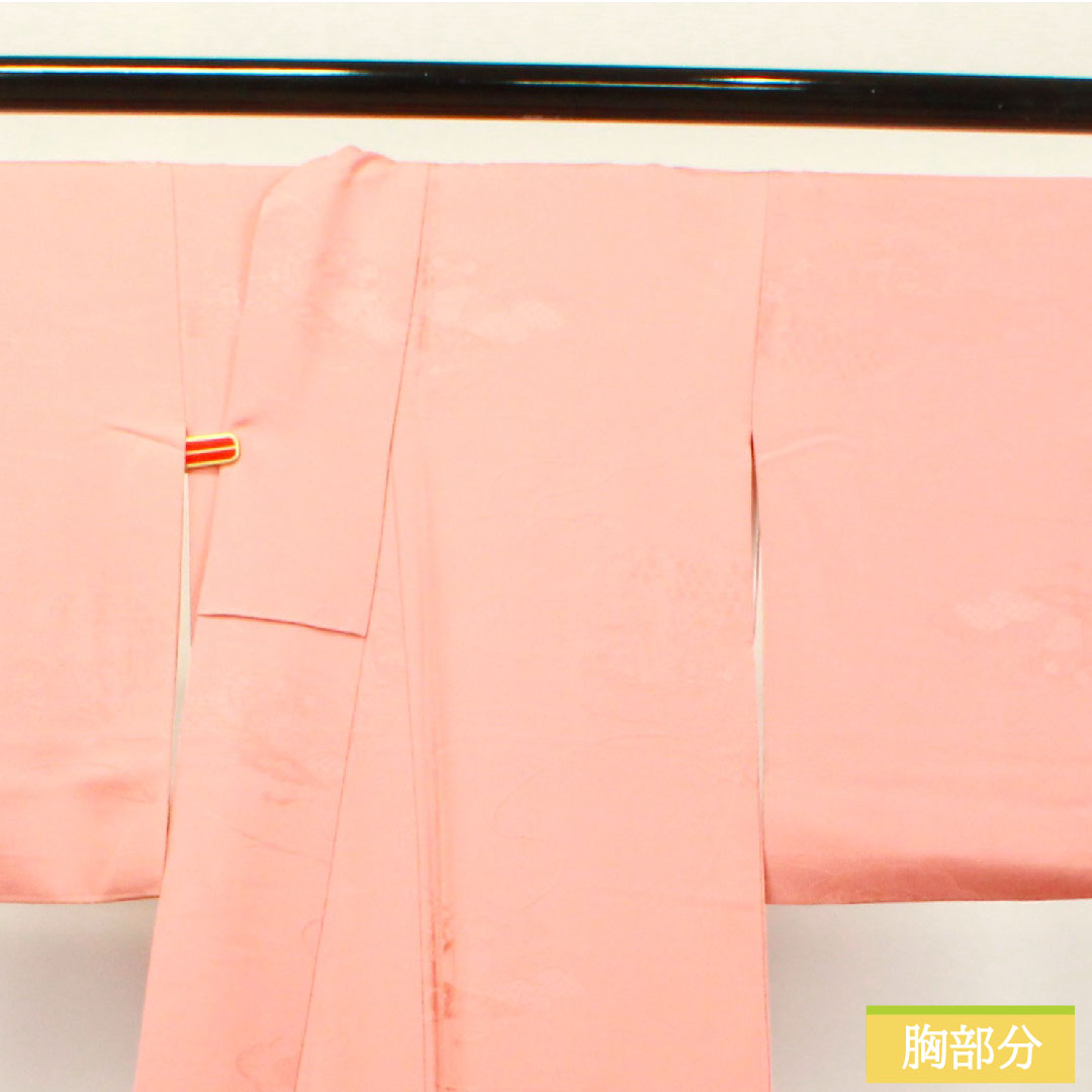 Plain color, pure silk, length 161cm, sleeve length 64cm, washed vermilion, auspicious motif, lined, S rank, pink, 1114001122413
