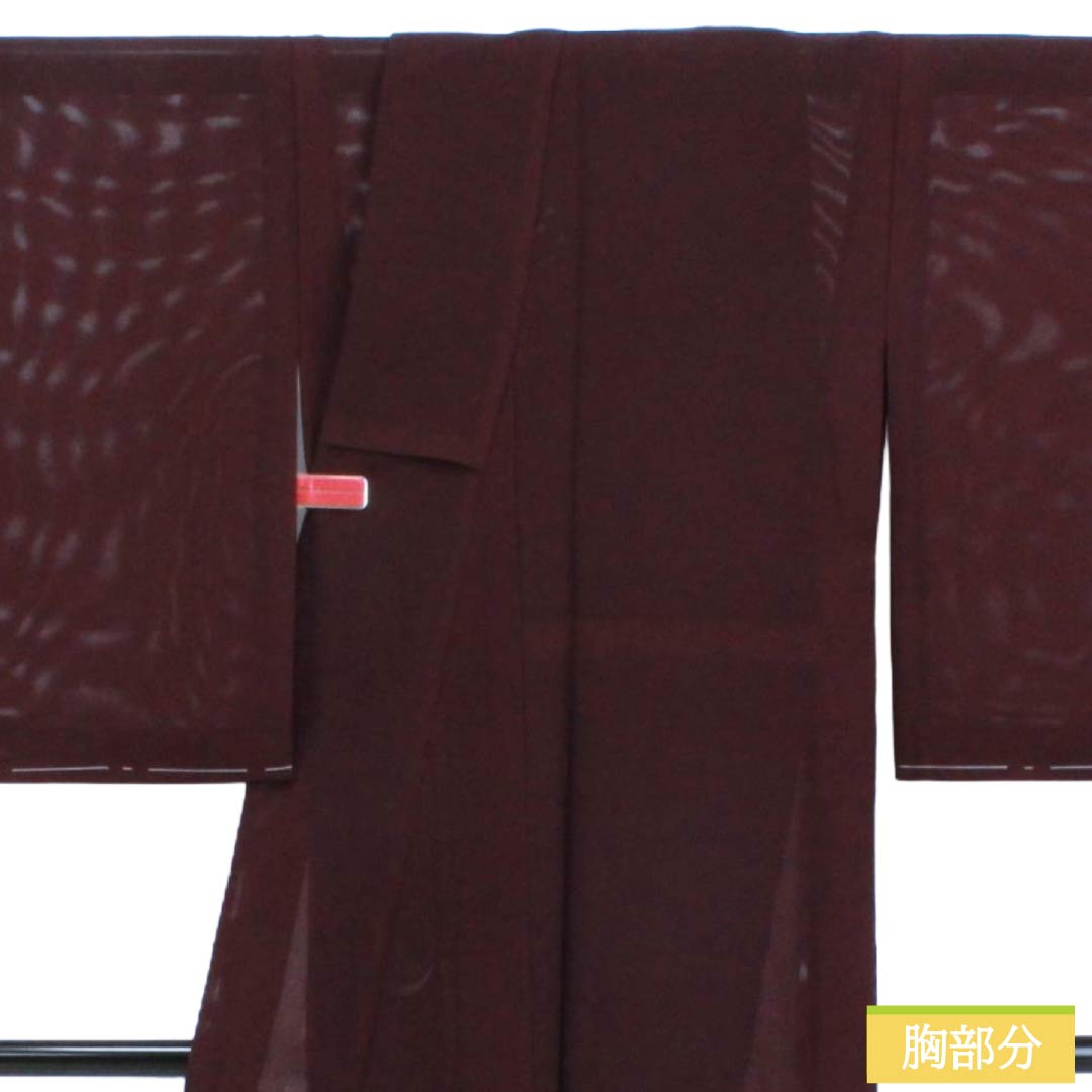 夏物 正絹 色無地 Sランク 身丈154.5cm 裄丈65cm 至極色(しごくいろ) 惣陰五三桐 一つ紋 紗 紫系 1132003802220