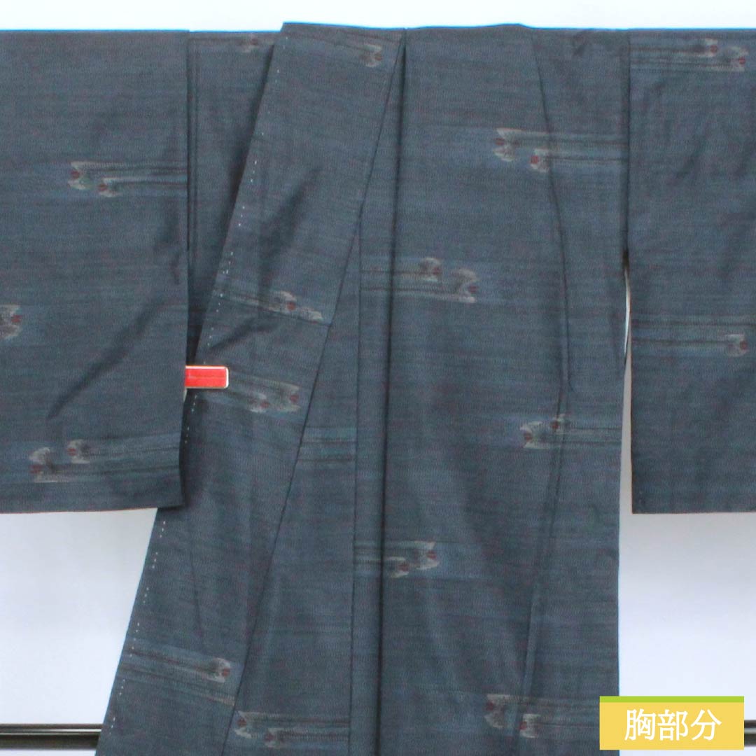 Tsumugi Silk S Rank Length 160cm Sleeve Length 63.5cm Dark Navy Oshima Tsumugi Yokoso-gasuri Abstract Pattern Lined Navy 1116005172418
