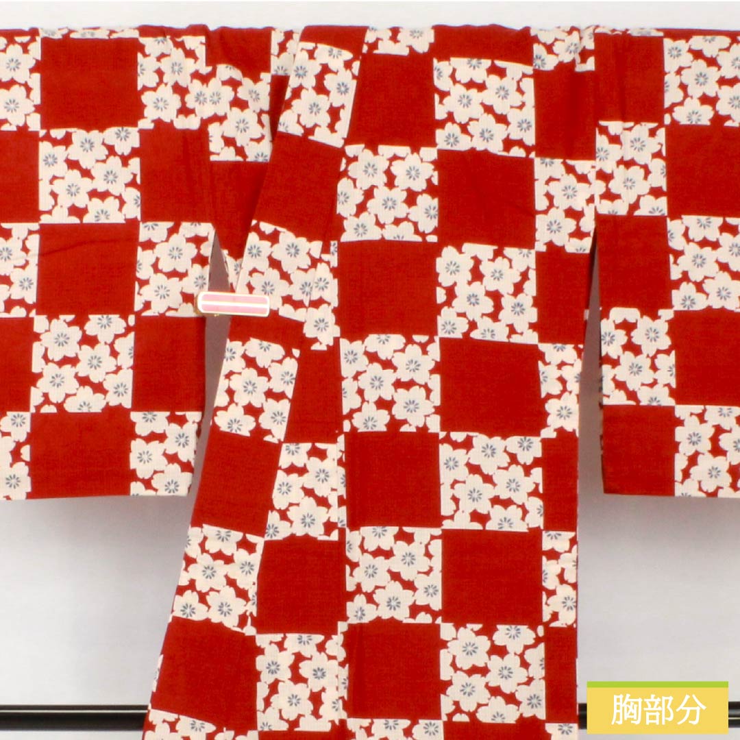 Yukata Cotton Length 157cm Sleeve length 67cm B rank Single layer Vermilion Deep maple color (Koimomijiiro) Checkered pattern Cherry blossoms Fumatsuan 1118005524316